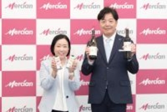 メルシャン、ワイン事業戦略発表会 - 戦略の3本柱でワイン事業の利益拡大へ