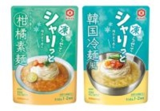 夏のそうめんに新定番!? キッコーマンから凍らせて楽しむシャリシャリ食感つゆが登場