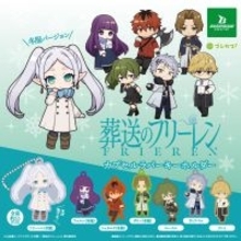 【きゅん】葬送のフリーレン、冬服&amp;あざと可愛いキャラたちのラバーチャームが最高! -「これは可愛い」「ユーベルの新グッズキタァァァァァ」と話題