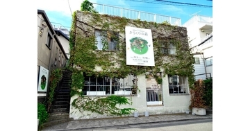 セイコーウオッチの展覧会「からくりの森 2025」を見てきた。表参道で開催中