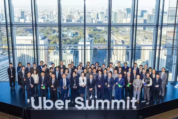 Uber Japan、タクシー事業者とのパートナーシップを強化するリアルイベントを初開催