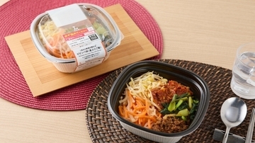 ローソン、1食分の野菜が摂れる「ビビンパ丼(麦入りご飯)」を発売