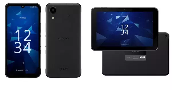「IIJ、法人向けに京セラ製スマホ・タブレットとOPPO製スマホ2機種を発売」の画像