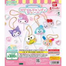 「サンリオキャラクターズ カラフルキャンディチャーム」発売!