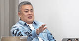 「「あなたがやる意味は何ですか?」の真意とは――『令和の虎』創設メンバーが明かす、“成功する人”に共通する特徴」の画像1