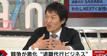 千原ジュニア、退職の引き止めに持論「『辞めないで』と説得される時間は…」