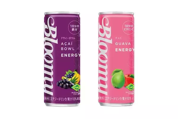 【セブンイレブン】フルッタフルッタ監修の自然派エナジードリンク「アサイーボウル」「グァバ」を限定発売