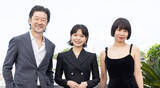 「岸井ゆきの、浅野忠信がカンヌで涙 「オープニングから自然と涙が」」の画像1