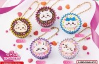 ちいかわ、"平成女児チョコ"デザインのチャームがガシャポンに登場! -「待ってもう令和にないの!?」 「懐かし可愛い」反響続々