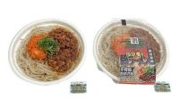 【セブン‐イレブン】中華蕎麦とみ田監修「ウマ辛豚ラーメン」発売 - ワシワシ食感の極太麺×濃厚豚骨醤油スープ