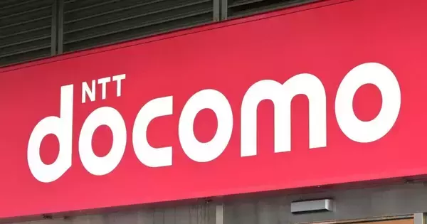 「ドコモ、ahamo含むWeb手続きや店舗での申し込みに不具合 - 顧客システムで障害」の画像