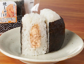 【ファミマ】具材量や仕様はそのまま「直巻おむすび」4種類を11円値下げ - 158円のお手軽おむすび3種も発売