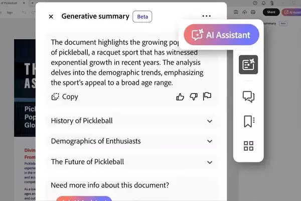 Adobe「Acrobat」にAIアシスタント、長文PDFを速やかに要約、質問に回答