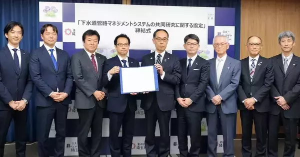 埼玉の道路陥没事故を受け、NTT東日本らが下水道を一体管理へ　DXで点検から補修まで連携