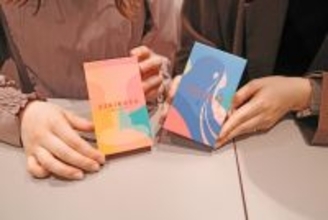 「職場のあの人の“本音”って...?」-  SNSで話題の「セキララカード」を実際にやってみた