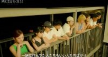 “公認”浮気生活を経て男女が気づいたこと「同棲生活2年していて…」「本当に重要なのって…」　『隣の恋は青く見える』第4話