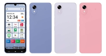ソフトバンク、リモートアクセスで家族が使い方を遠隔でサポートできるシニア向けスマホ