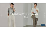 「「ORIHICAフラミンゴPANTS」の夏モデル登場、今年はワイドタイプが新発売」の画像1