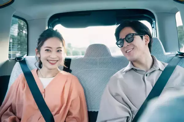 Uber Japan、公共ライドシェア導入支援サイトを開設