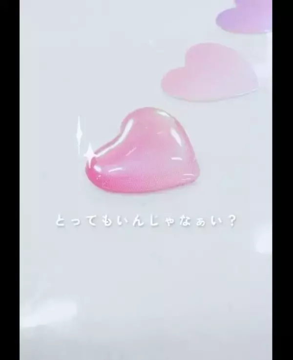 【話題】買えないなら作っちゃおう! 人気のぷっくりシールを自作する方法を紹介 - ハンズ公式X