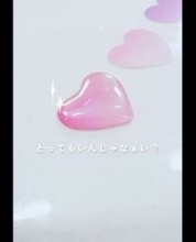 【話題】買えないなら作っちゃおう! 人気のぷっくりシールを自作する方法を紹介 - ハンズ公式X