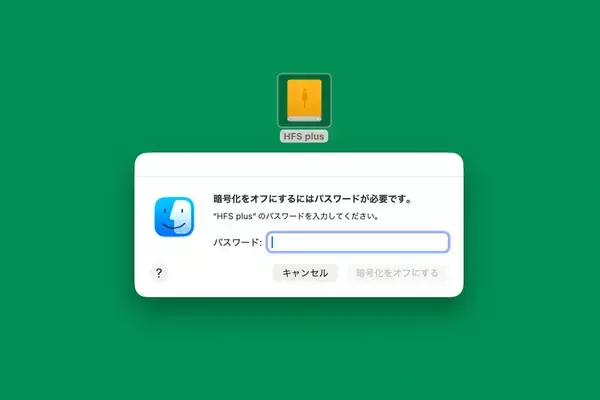 Apple、macOS 28で暗号化Mac OS拡張のサポート終了へ　ユーザーに事前対応呼びかけ