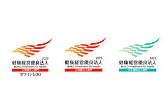 パーソルグループ11社が「健康経営優良法人2026」に認定―“働きやすさ向上”の取り組み進む