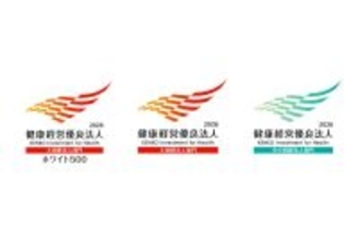 パーソルグループ11社が「健康経営優良法人2026」に認定―“働きやすさ向上”の取り組み進む