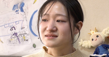 高校1年生の夏に妊娠、相手の家族から浴びせられた冷酷な言葉「それは本当にウチの子なの?」