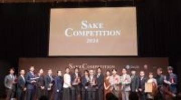 世界一美味しい市販の日本酒を決める「SAKE COMPETITION 2024」1位に輝いたのは?
