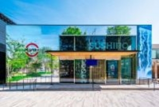 大阪・関西万博で大好評だった「スシロー未来型万博店」、第44回ディスプレイ産業賞で「ディスプレイ産業奨励賞」と「NDF特別賞の銀賞」をダブル受賞