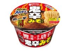 エースコック「超大盛りスーパーカップ2.0倍 節の一撃 鬼辛みそラーメン」発売 - 唐辛子の辛さ×鰹の旨み