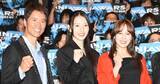 「山本千尋、宮原華音のまさかの“献上”に笑い止まらず　ケイン・コスギとのバトルシーンで予想外のOKカットに」の画像1