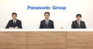 パナソニックHDが第3Q決算発表、営利・純利益の通期見通しを下方修正 -早期退職は1万2000人に拡大
