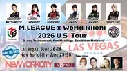 Mリーグ、ラスベガス・ニューヨークで麻雀の「USツアー」を開催