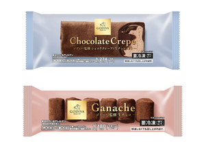 【セブン‐イレブン】ゴディバ監修、ひんやり濃厚な冷凍チョコ「ショコラクレープ(生チョコ入り)」「生チョコ」発売