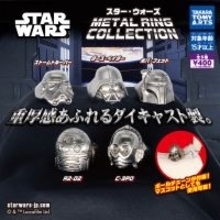 【ガチャ】スター・ウォーズのメタルリングが登場! ボバ・フェットもラインナップ