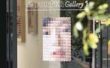 「PORTER OMOTESANDOで4年ぶりの個展開催、安田知司氏の作品と限定Tシャツを展示販売」の画像1