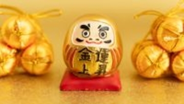 【2025年12月21日】一粒万倍日×天赦日×甲子×天恩日が重なる最強開運日! 金運・愛情運アップの秘訣