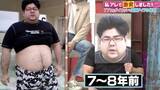 「145㎏から“77kg減”でBIGBANG出身T.O.P似に! 激変ぶりにスタジオ騒然」の画像1