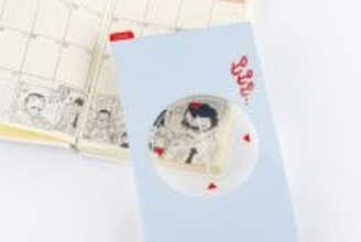 【ほぼ日×名探偵コナン】限定デザイン手帳&amp;文具が登場! この手帳にしかない7つの企画も