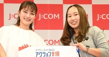 J:COMの大学生SDGsアクション支援プロジェクト、桐箪笥を世界に発信するチームが最優秀に