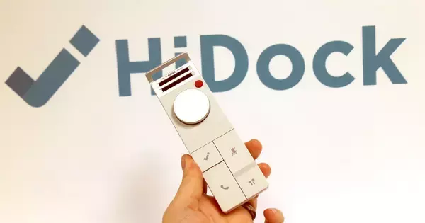 Bluetoothイヤホン対応AIレコーダー「HiDock P1／P1 mini」、コスパとサポートで日本展開を強化