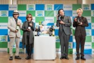 【ファミマ】完売続出の『神の雫』コラボワイン、幻の「ジスト」2種が4月28日復活 - 全12種が勢揃い