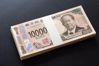 「金利1%時代」100万円あったらどこに置く? 預金・国債・NISA・住宅ローン返済どれがいいか比較してみた