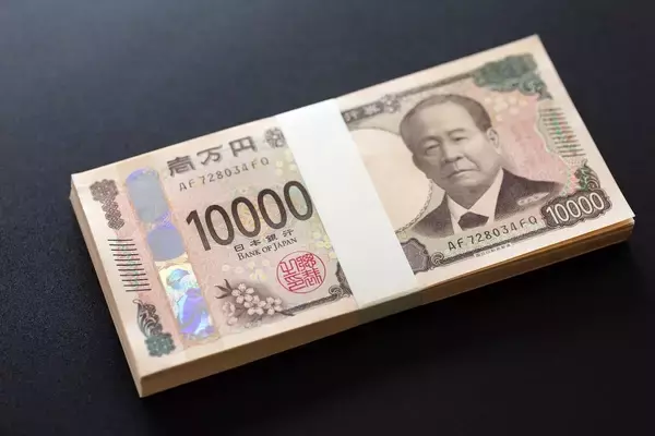 「金利1%時代」100万円あったらどこに置く? 預金・国債・NISA・住宅ローン返済どれがいいか比較してみた
