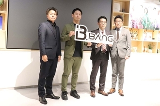 ロレアルが選んだスタートアップはこの2社──革新を生む「Big Bangプロジェクト」