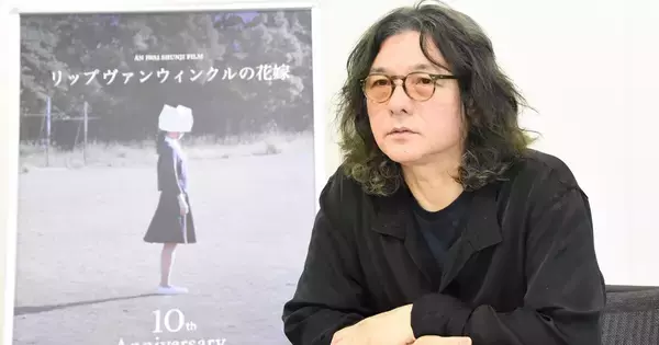 10年ずっと寄り添ってきた稀な作品――岩井俊二監督が語る『リップヴァンウィンクルの花嫁』が愛され続ける理由　続編の可能性は「なくはない」