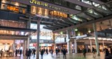 品川・北綾瀬・海老名が熱い。不動産のプロ100人が選んだ「資産性の高い街」が明らかに