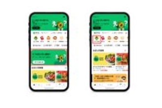 Uber Eats、全国約1万8,000店舗で、アプリ上の商品価格を「お店と同じ価格」で提供